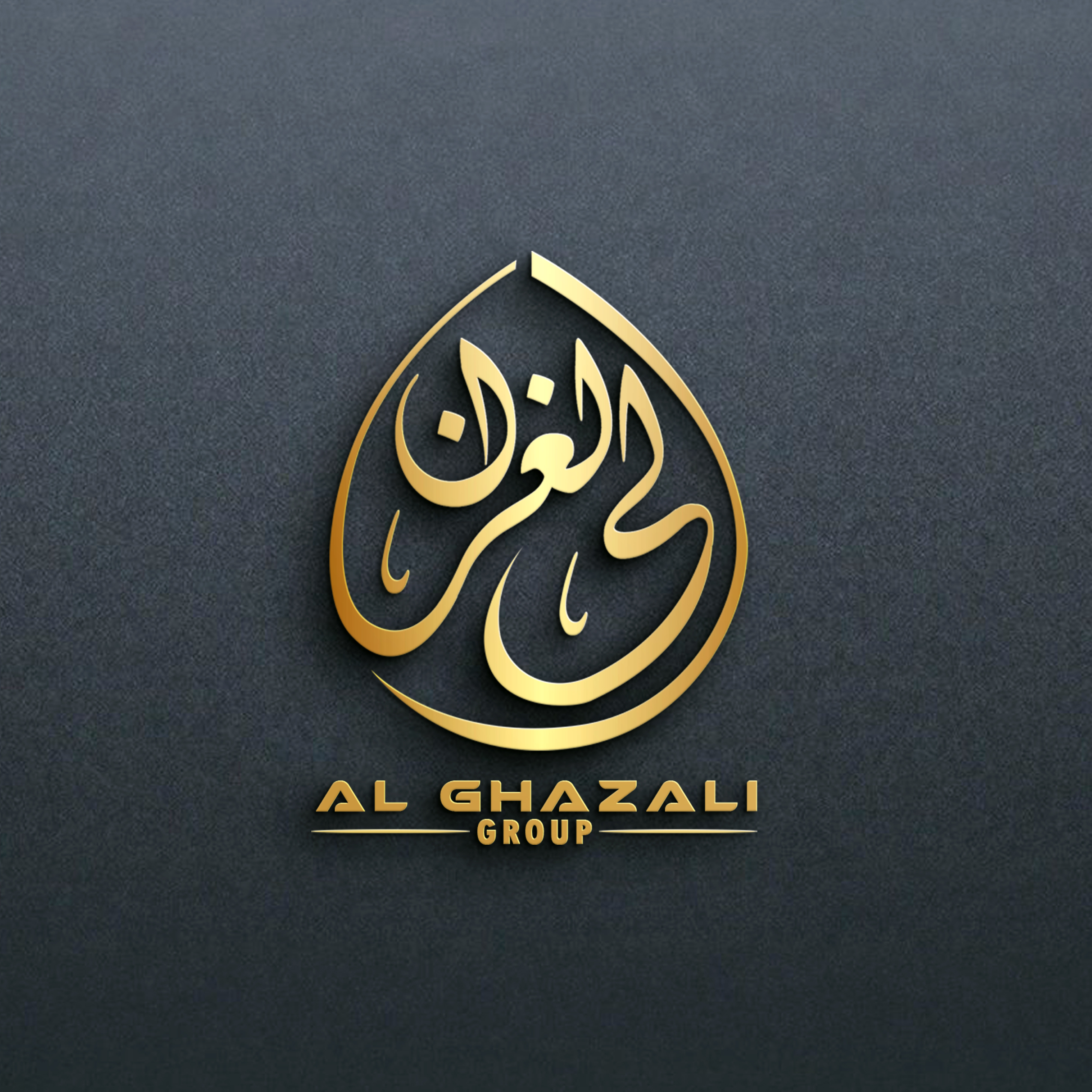 Alghazali Group